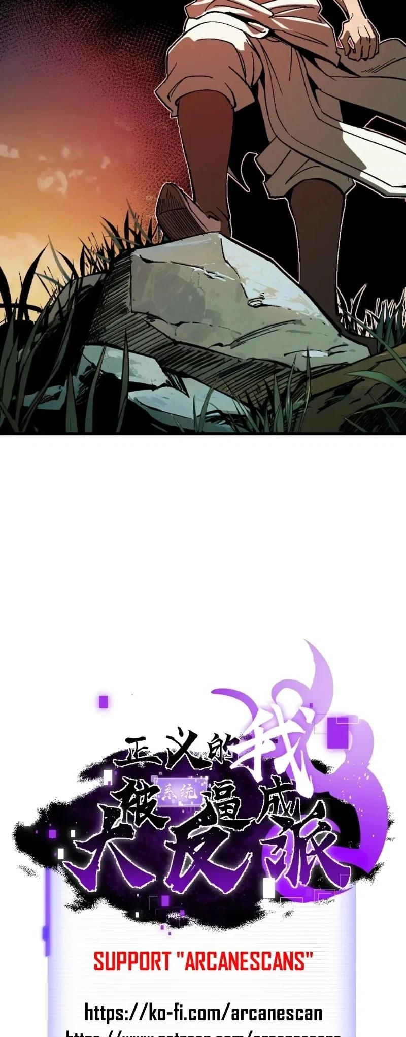 AccidentaIIy Became Famous Throughout History Chapter 115 24